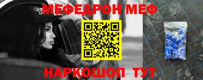герыч Свободный