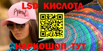 герыч Свободный