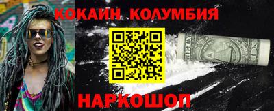 герыч Свободный