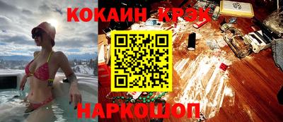 герыч Свободный