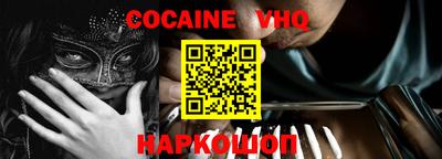 метадон Балахна