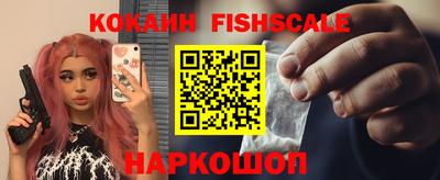 герыч Свободный