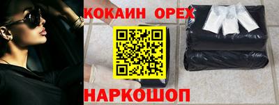 герыч Свободный