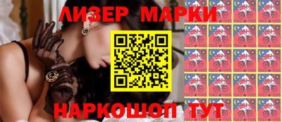 прущие грибы Северобайкальск