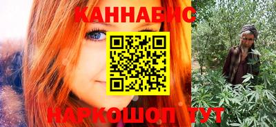 герыч Свободный