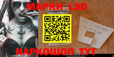герыч Свободный