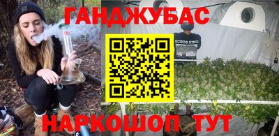 метадон Балахна