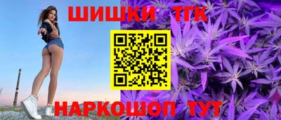 герыч Свободный