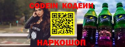 метадон Балахна