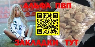 герыч Свободный