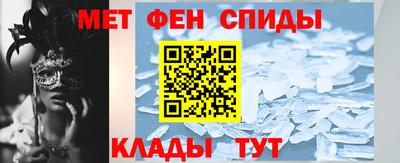 прущие грибы Северобайкальск
