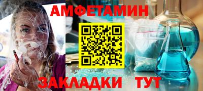 герыч Свободный