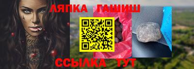 метадон Балахна