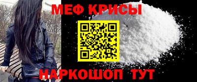 герыч Свободный