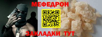 герыч Свободный